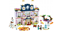 LEGO FRIENDS Heartlake City Grand Hotel 2021